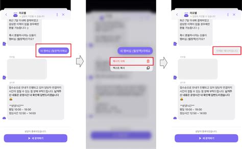 fkvmxp|TV에서 애니를 감상하고 싶어요! – Laftel 고객센터.